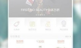 好物爆料赚钱视频,轻松赚钱的秘诀解析